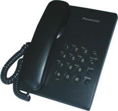 Телефон Panasonic KX-TS2350RUB черный